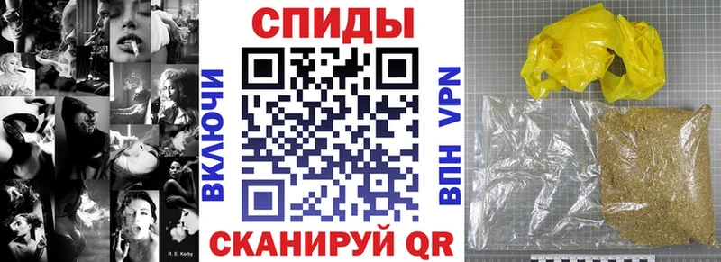 гидра онион  сколько стоит  Александровск-Сахалинский  БУТИРАТ BDO 