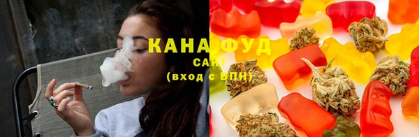 прущая мука Алексеевка