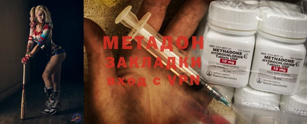 mix Абаза