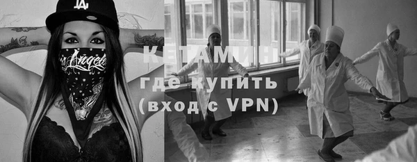 mix Абаза