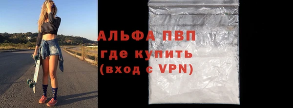 mix Абаза