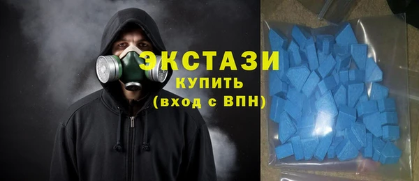 альфа пвп VHQ Абинск