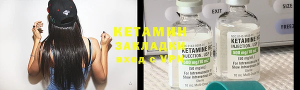 mix Абаза