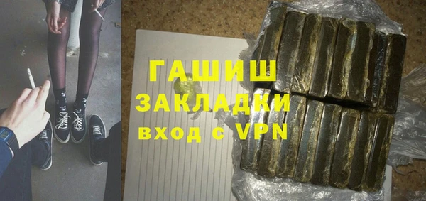 mix Абаза