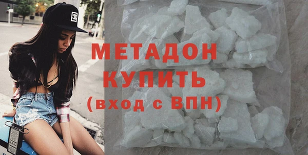 mix Абаза