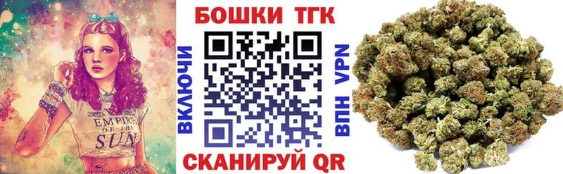 Бошки марихуана AK-47  Александровск-Сахалинский 